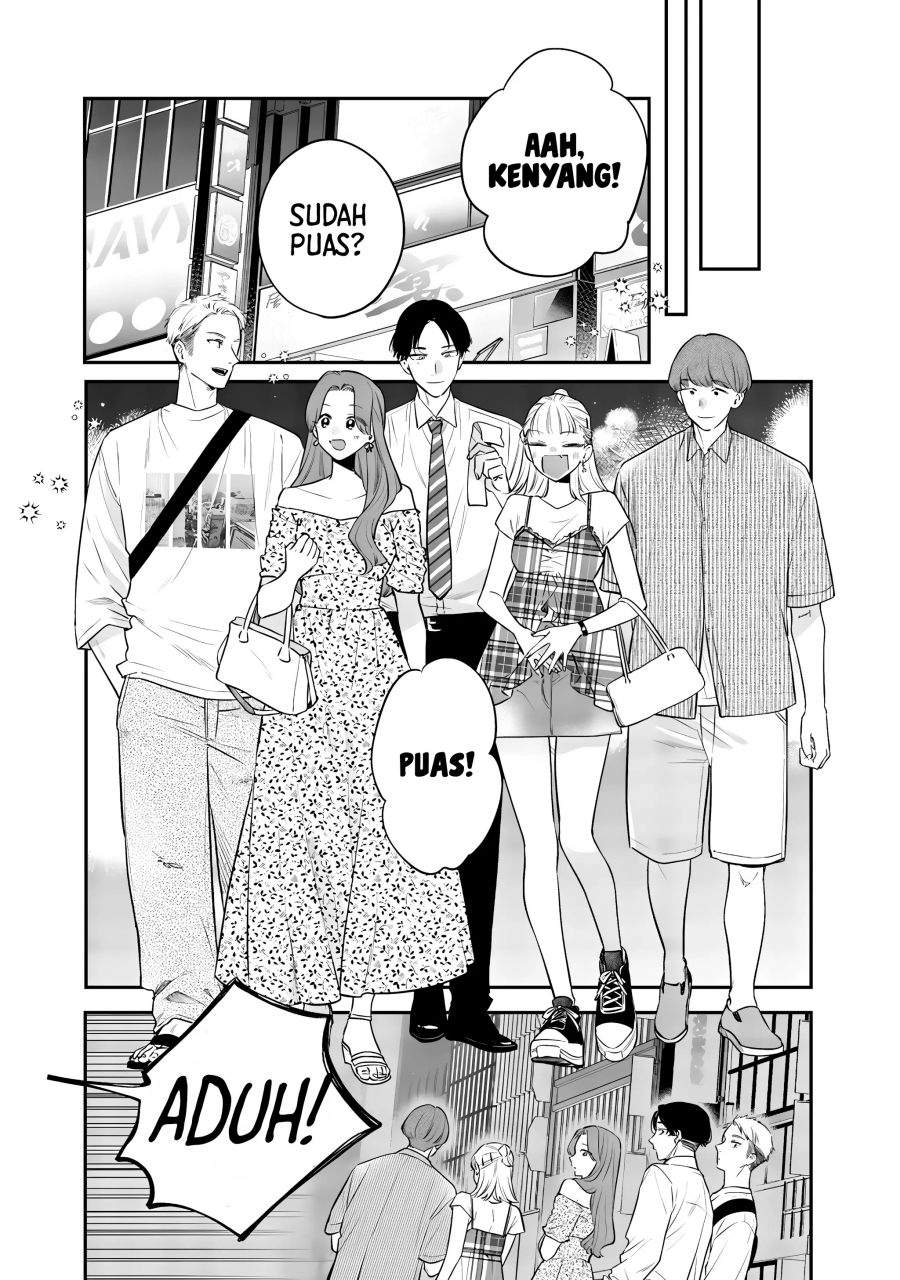 Ane no Tomodachi Chapter 21