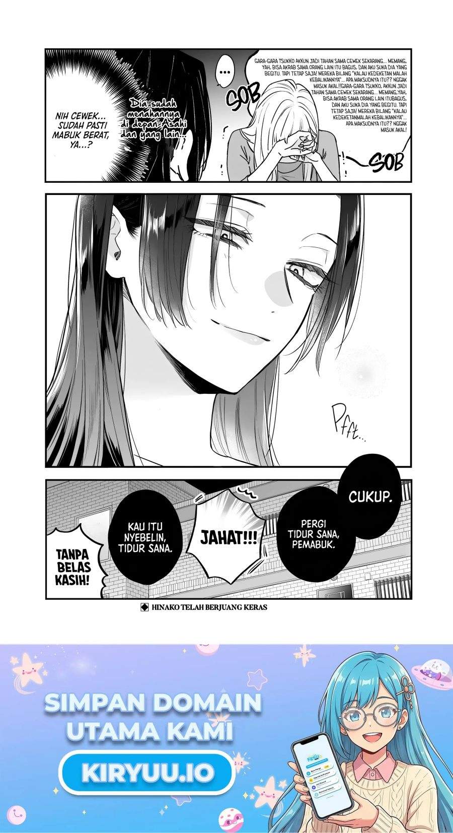 Ane no Tomodachi Chapter 21