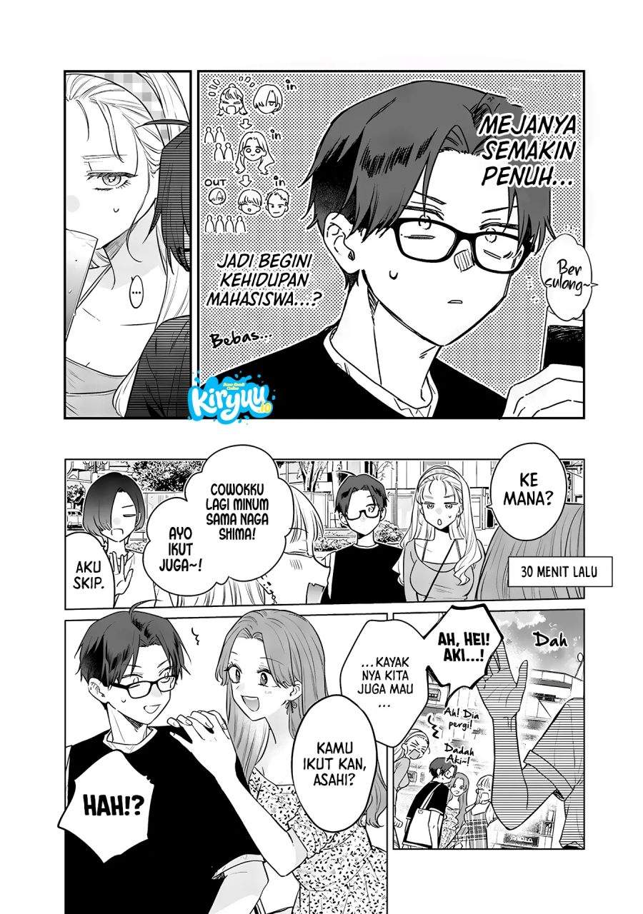 Ane no Tomodachi Chapter 21
