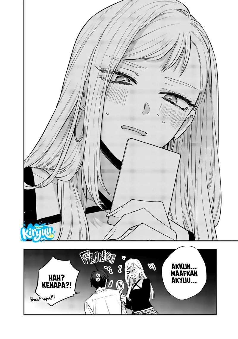 Ane no Tomodachi Chapter 23