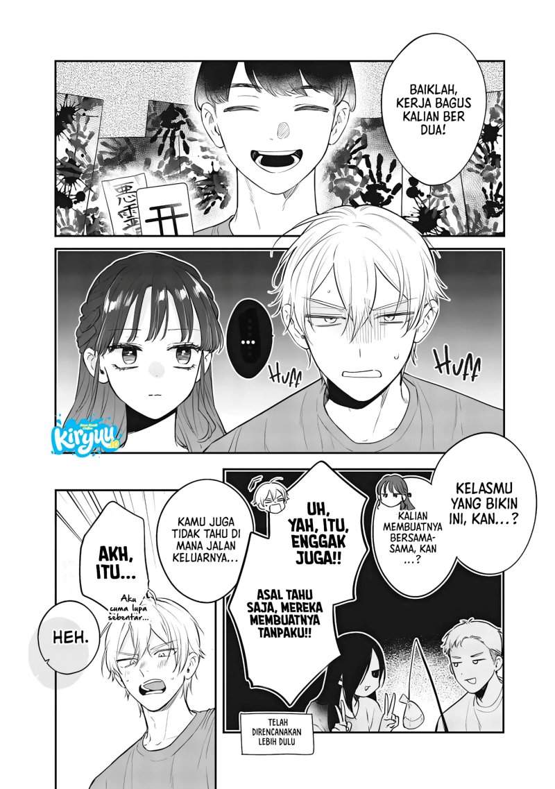 Ane no Tomodachi Chapter 23
