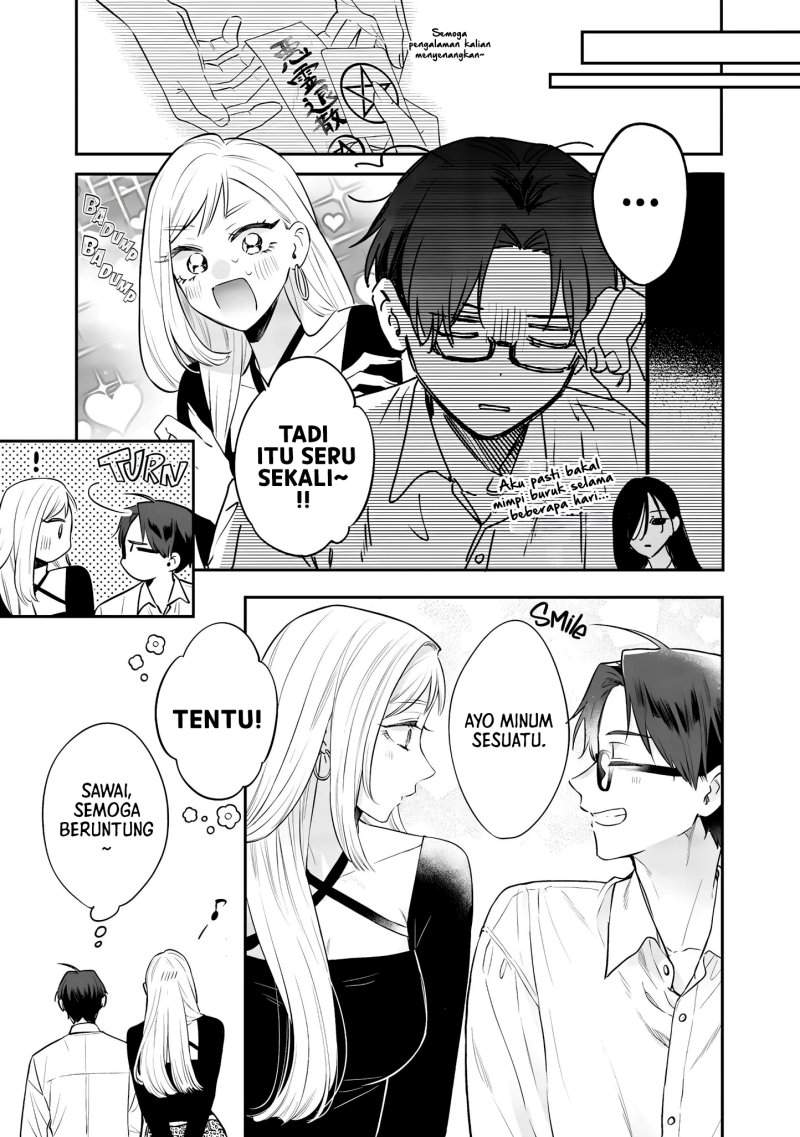 Ane no Tomodachi Chapter 23