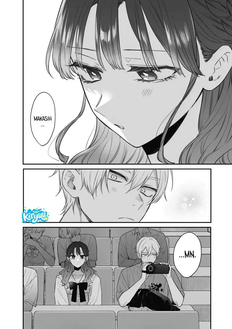 Ane no Tomodachi Chapter 23