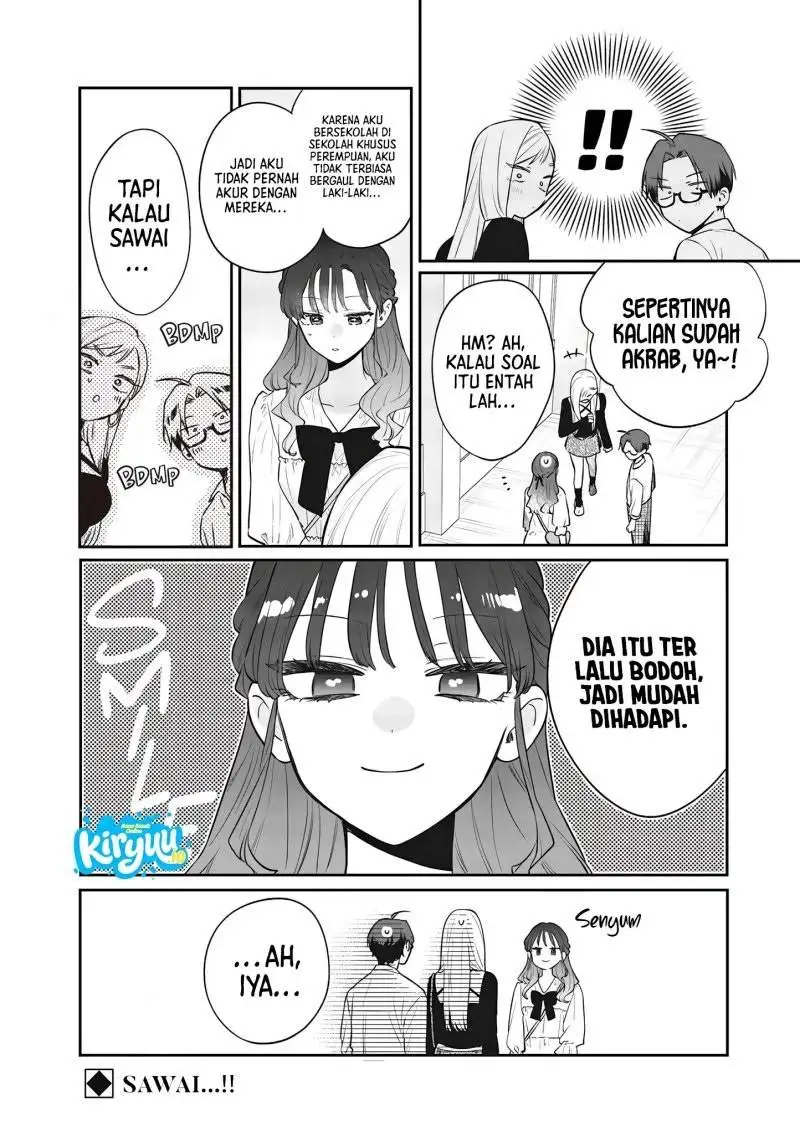 Ane no Tomodachi Chapter 23