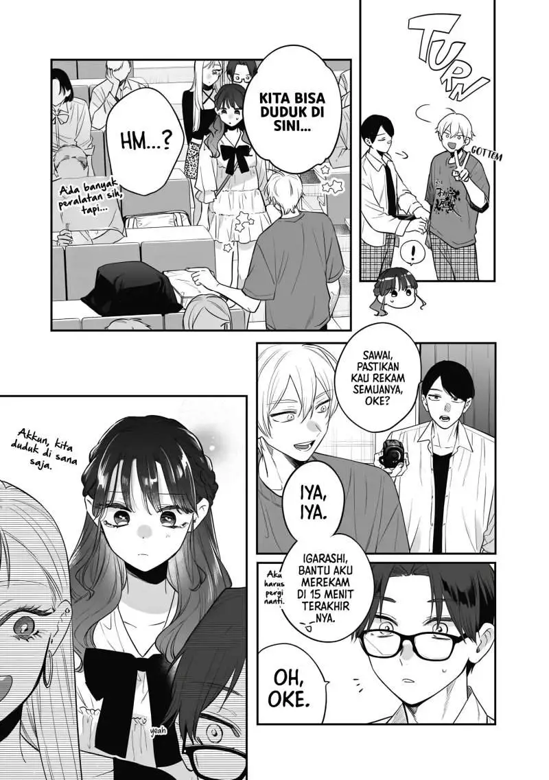 Ane no Tomodachi Chapter 23