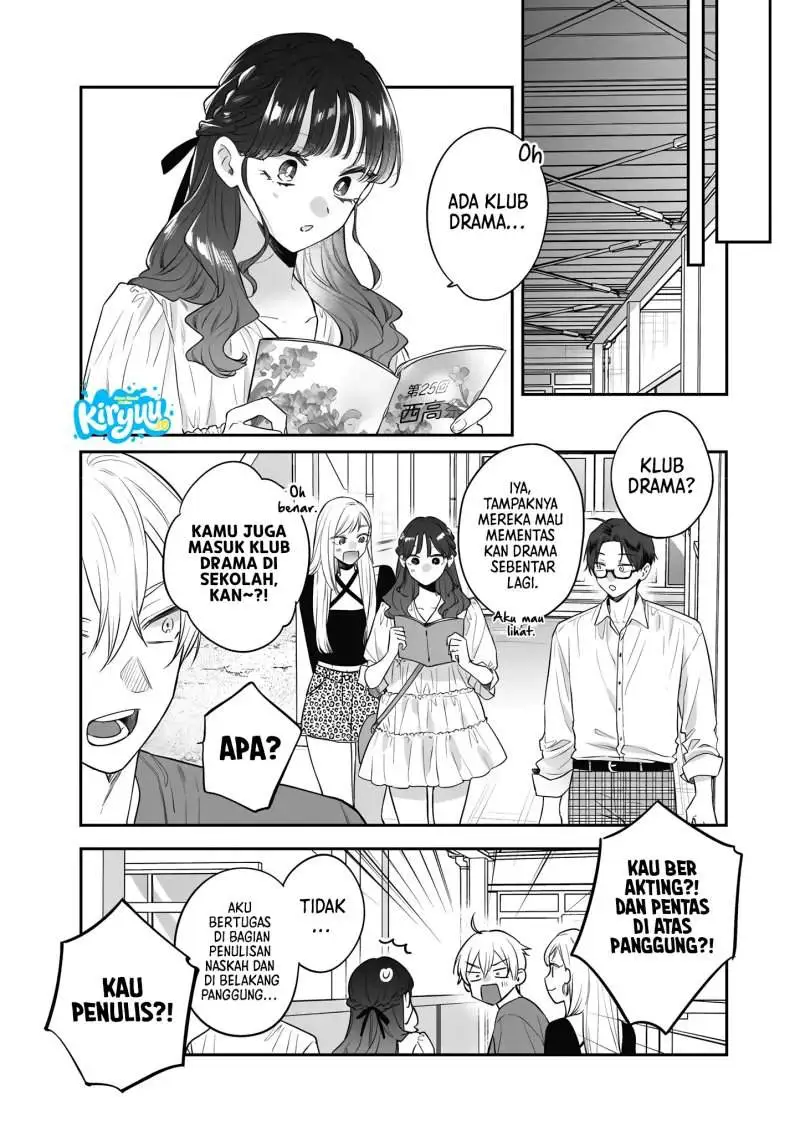 Ane no Tomodachi Chapter 23