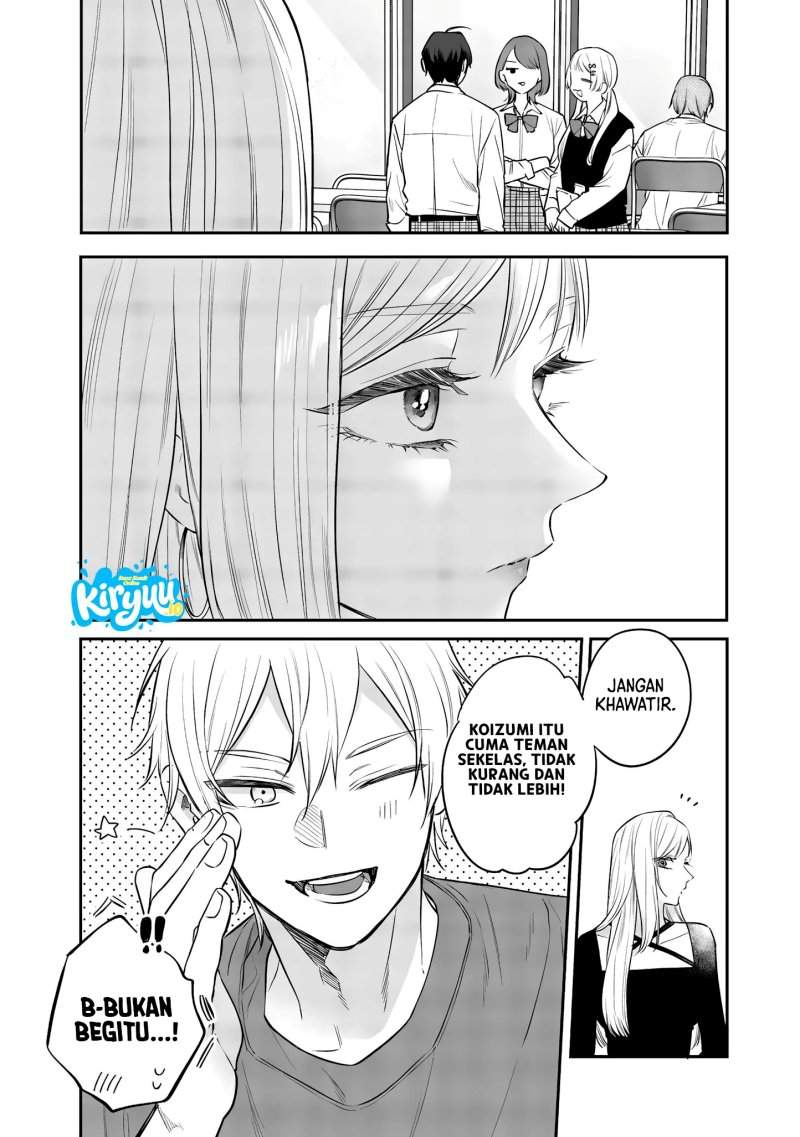 Ane no Tomodachi Chapter 23