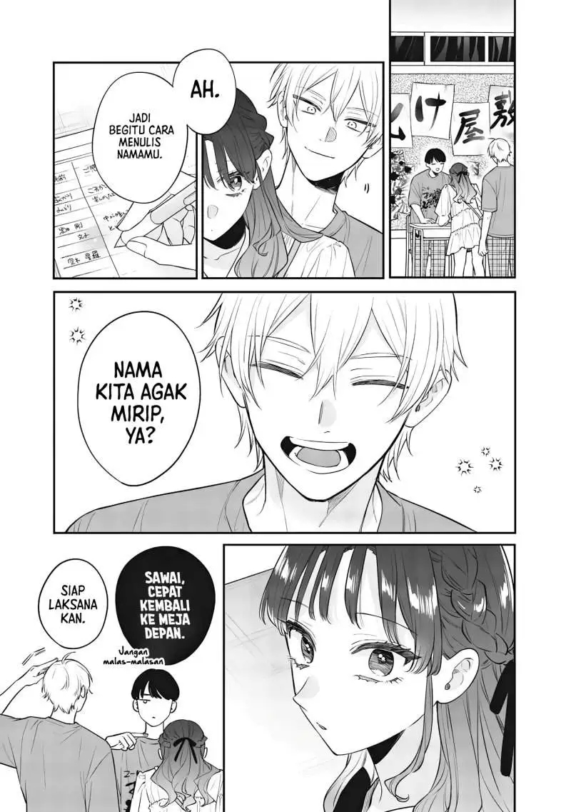 Ane no Tomodachi Chapter 23