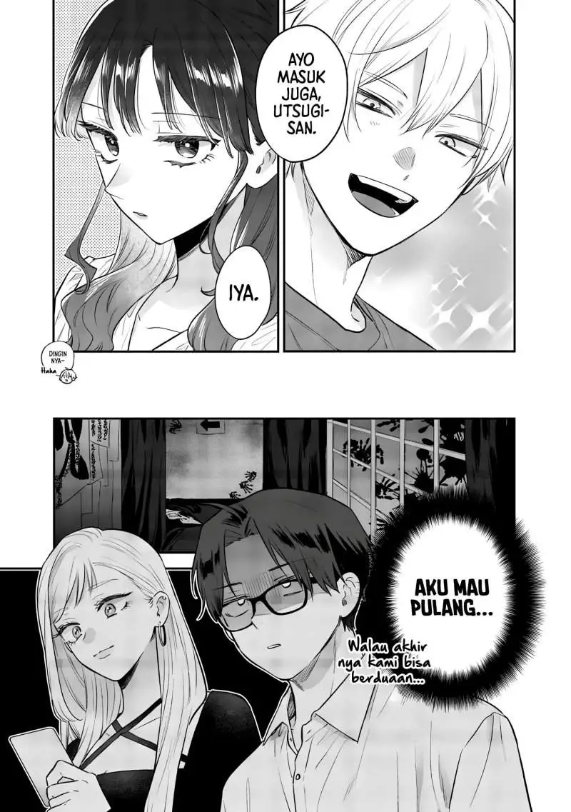 Ane no Tomodachi Chapter 23