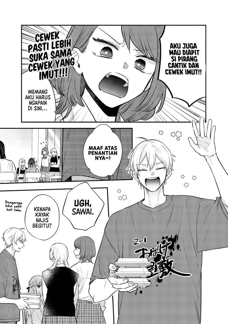 Ane no Tomodachi Chapter 23