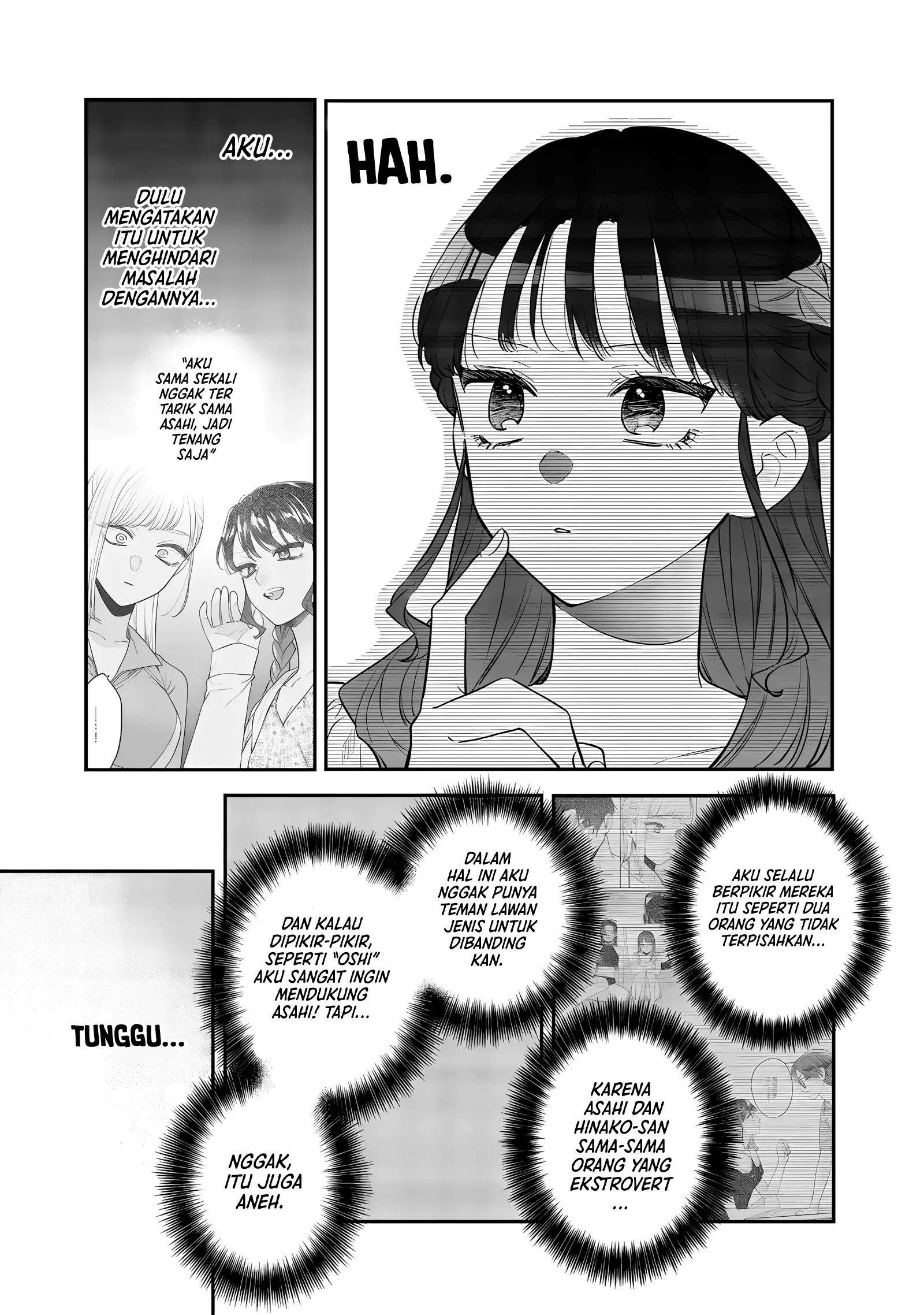 Ane no Tomodachi Chapter 24