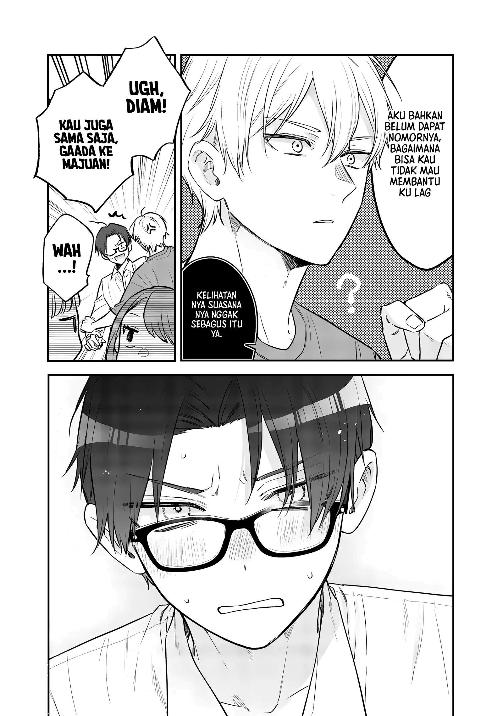 Ane no Tomodachi Chapter 24
