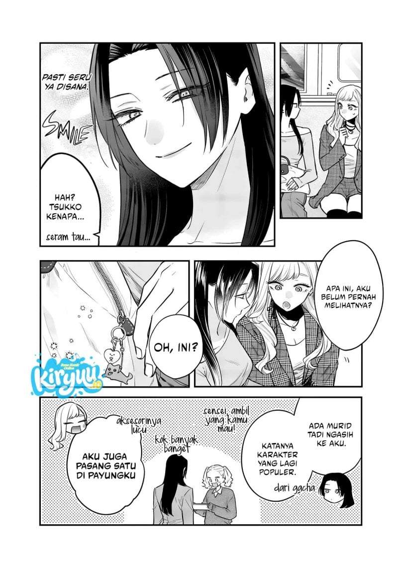 Ane no Tomodachi Chapter 25