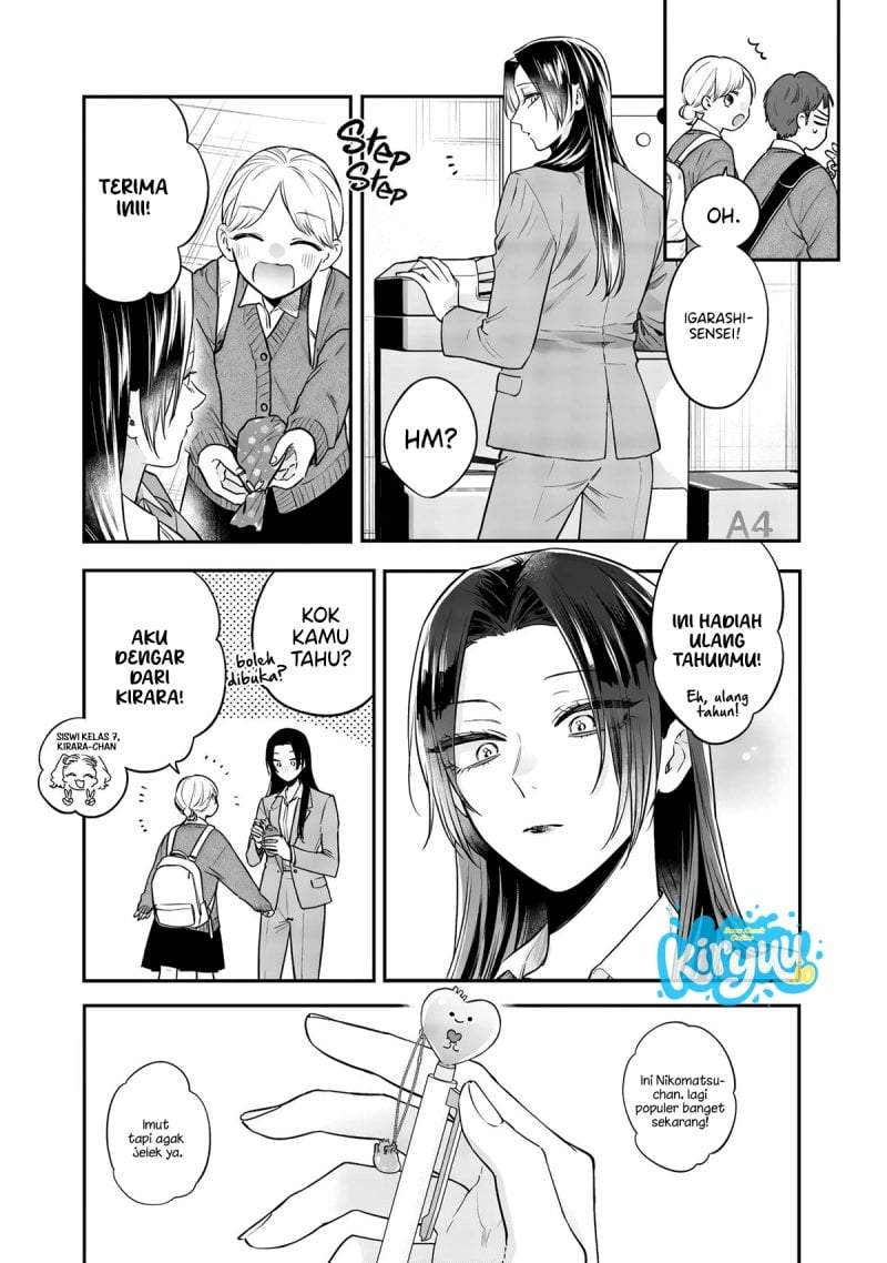 Ane no Tomodachi Chapter 25