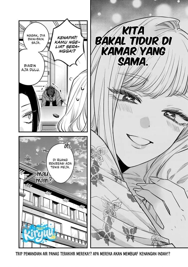 Ane no Tomodachi Chapter 25