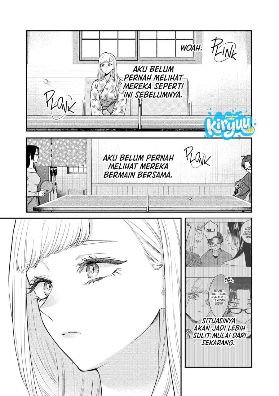 Ane no Tomodachi Chapter 26