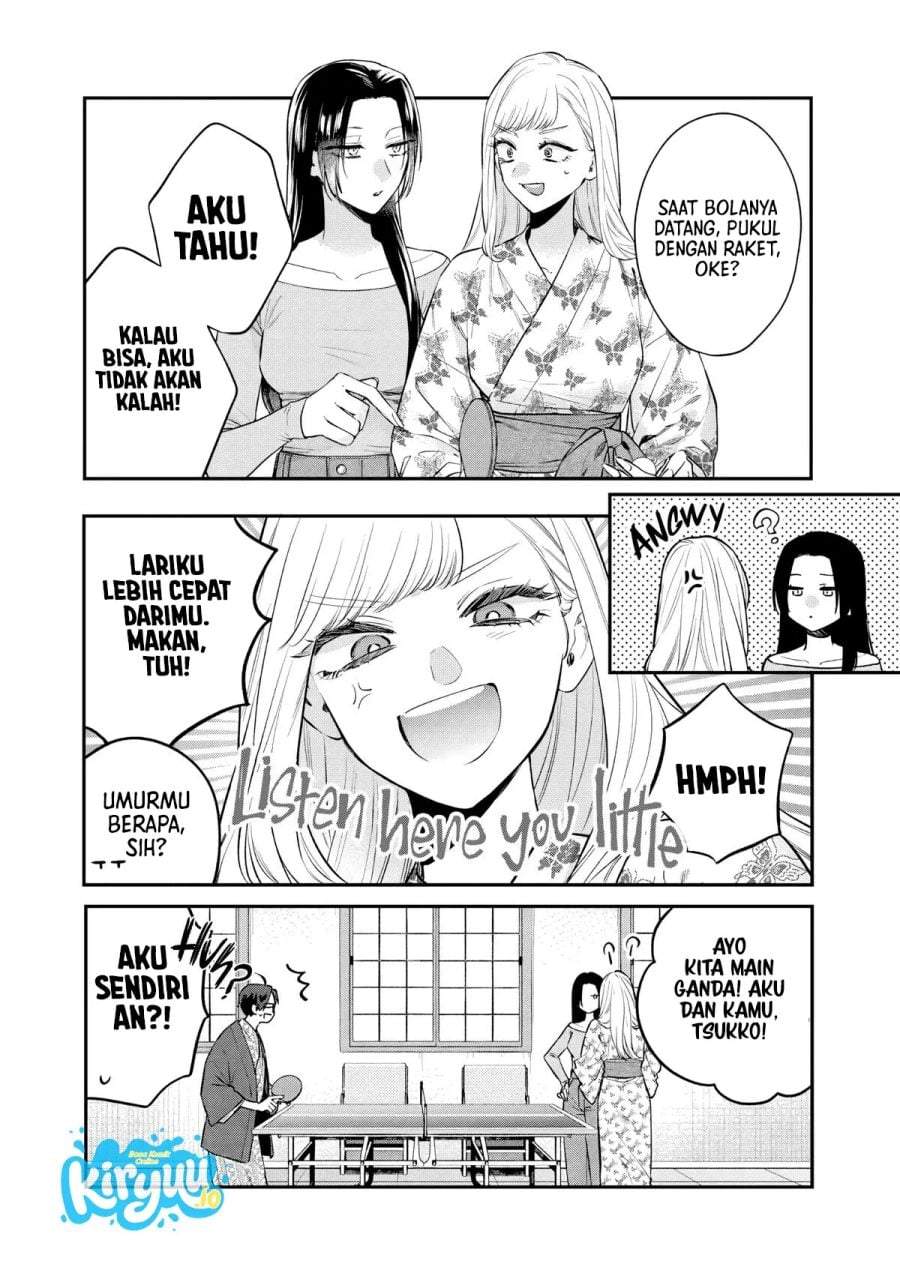 Ane no Tomodachi Chapter 26