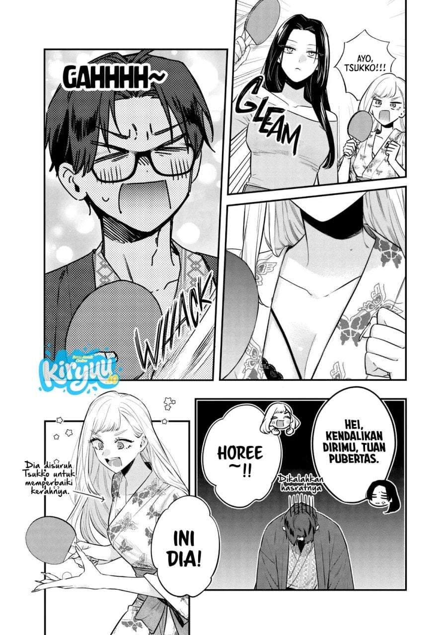 Ane no Tomodachi Chapter 26