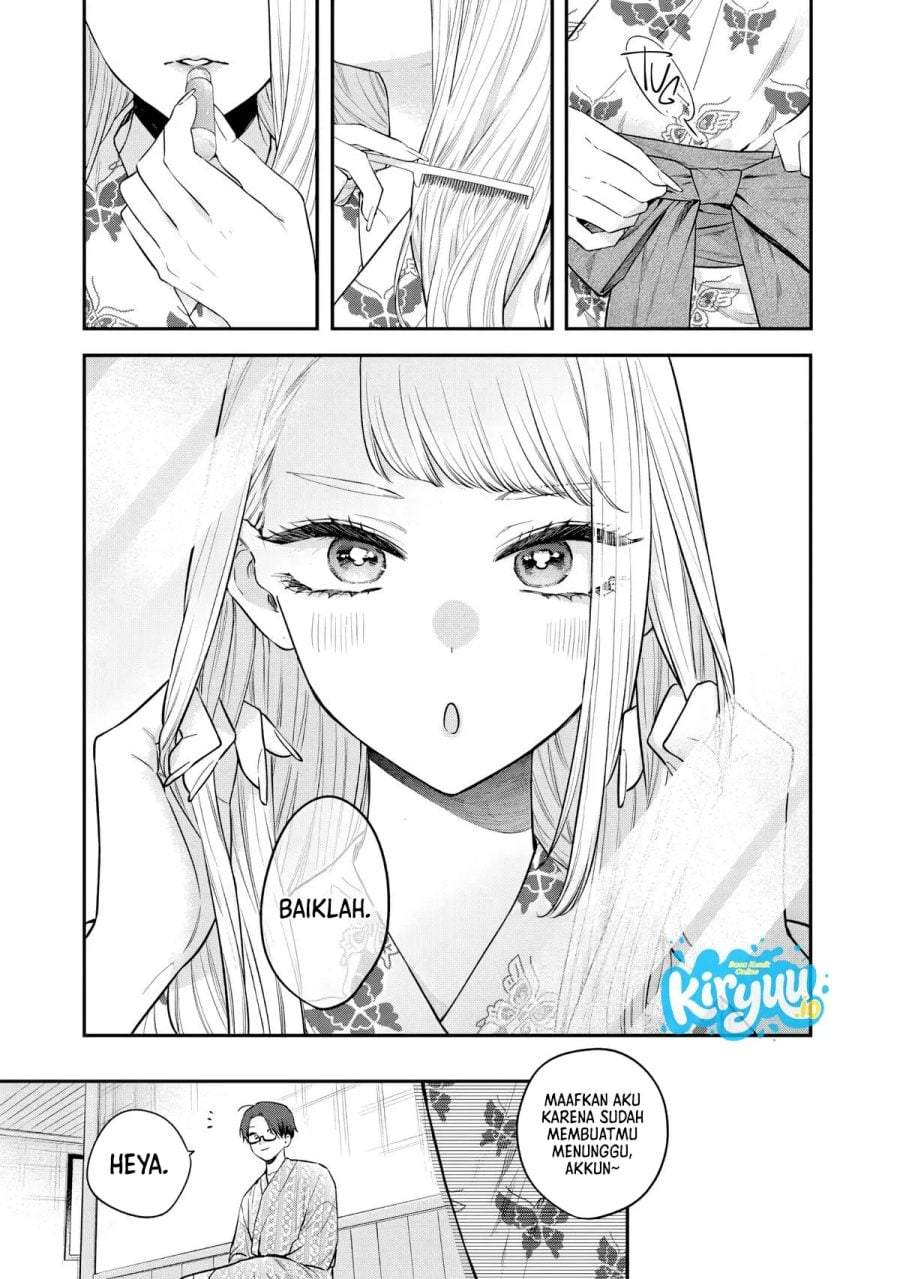 Ane no Tomodachi Chapter 26
