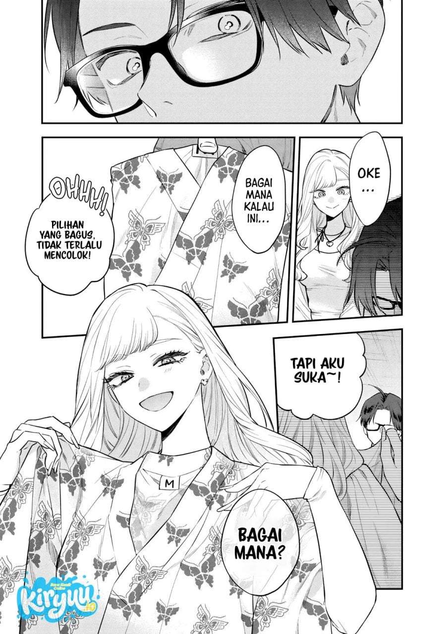 Ane no Tomodachi Chapter 26