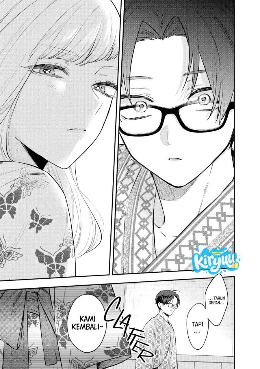 Ane no Tomodachi Chapter 26