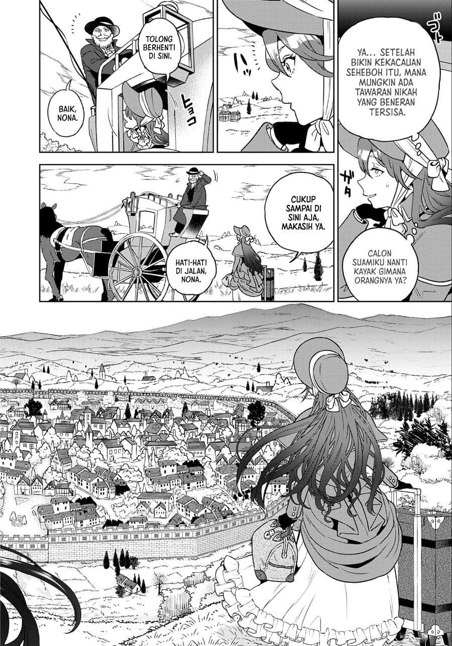 Shounin Reijou Agnes Henkyou ni Tsuihou Sareta Akuyaku Reijou wa Shousai o Hakki Shi Nariagaru Chapter 1