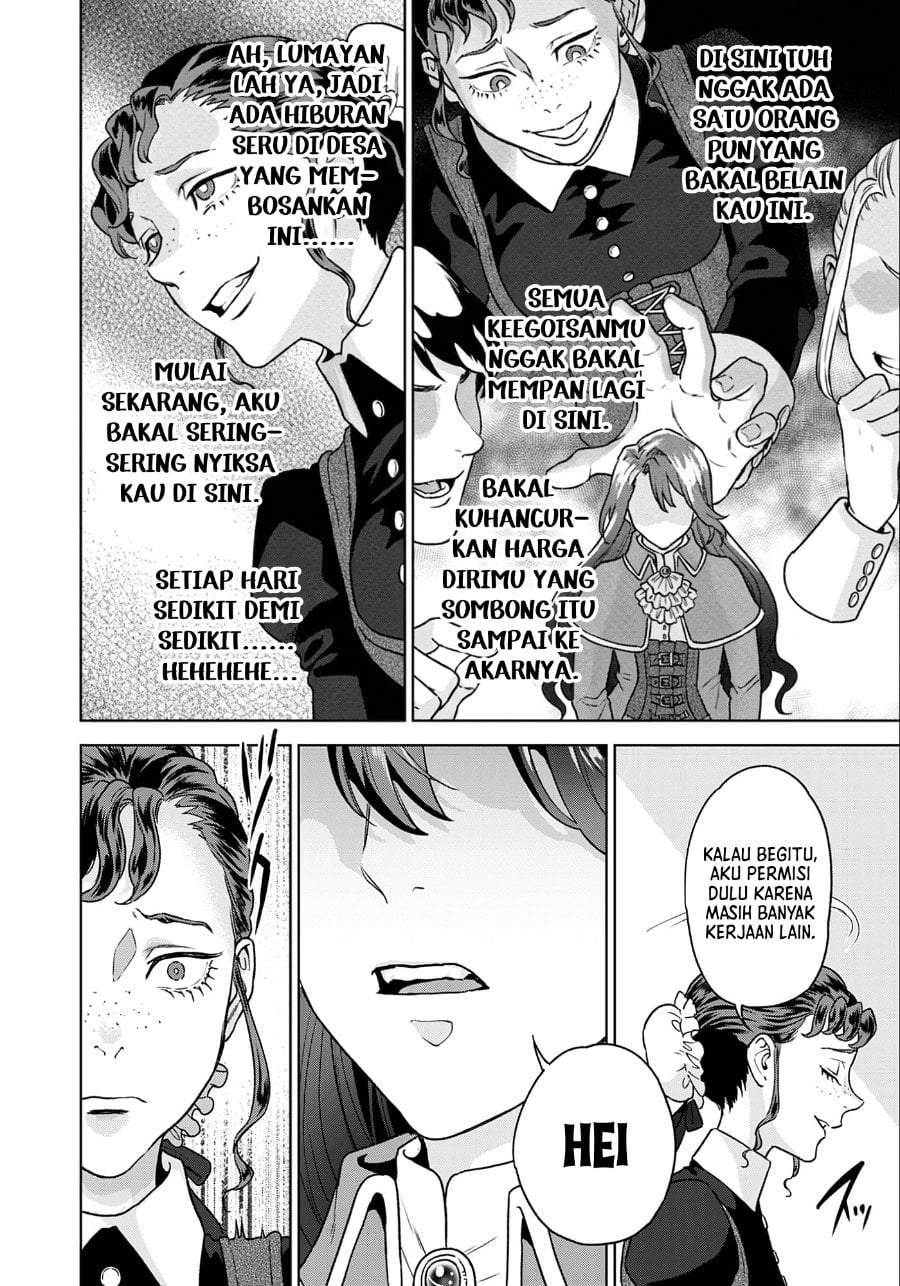 Shounin Reijou Agnes Henkyou ni Tsuihou Sareta Akuyaku Reijou wa Shousai o Hakki Shi Nariagaru Chapter 1