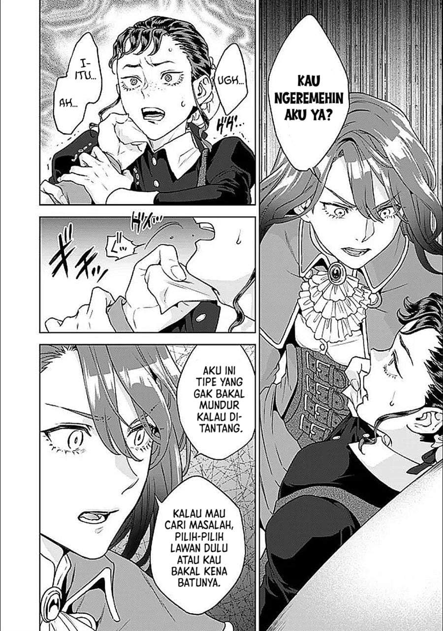 Shounin Reijou Agnes Henkyou ni Tsuihou Sareta Akuyaku Reijou wa Shousai o Hakki Shi Nariagaru Chapter 2.1