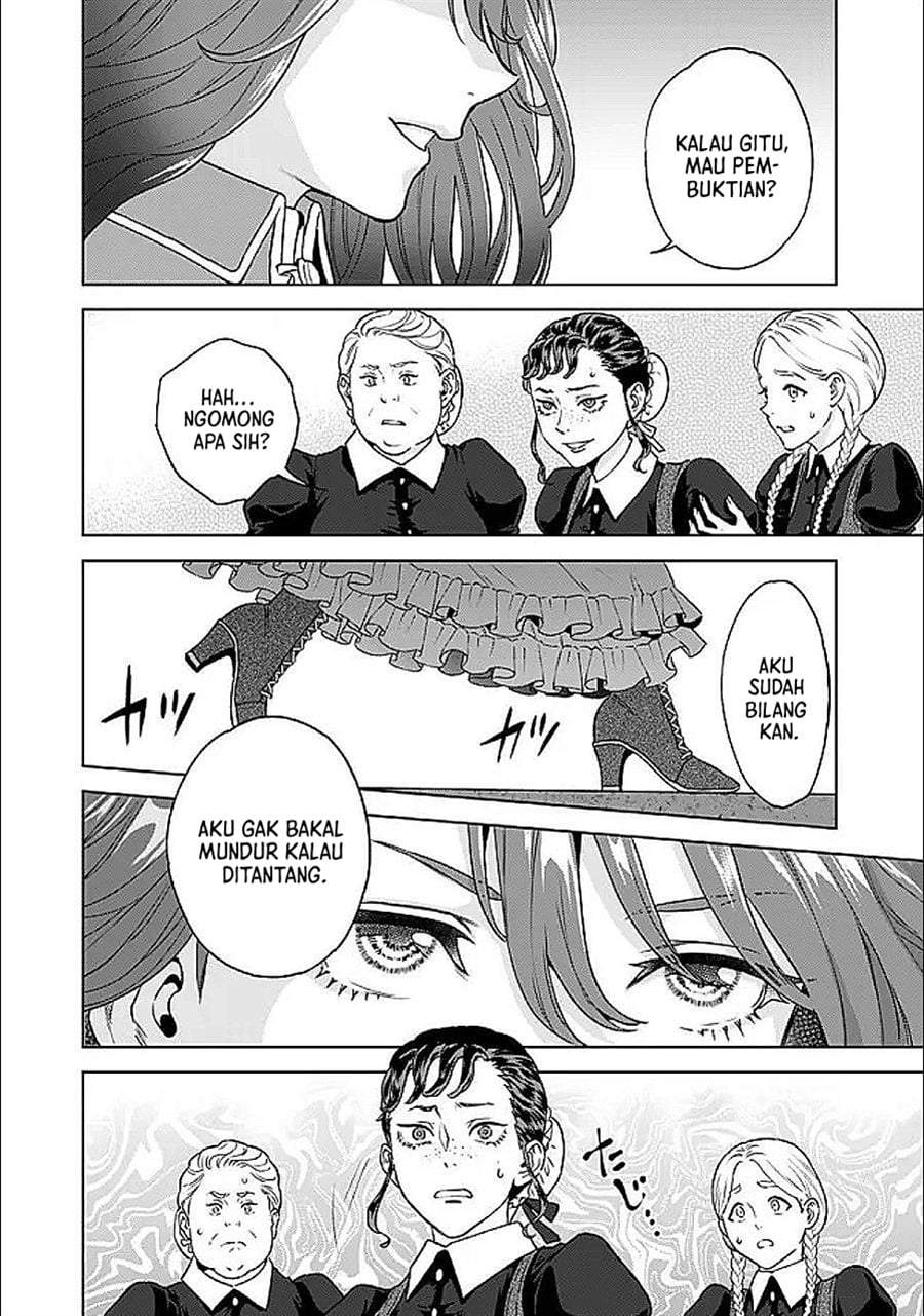 Shounin Reijou Agnes Henkyou ni Tsuihou Sareta Akuyaku Reijou wa Shousai o Hakki Shi Nariagaru Chapter 2.1
