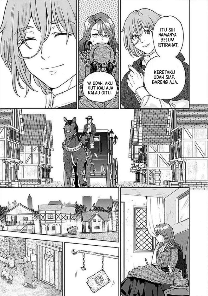 Shounin Reijou Agnes Henkyou ni Tsuihou Sareta Akuyaku Reijou wa Shousai o Hakki Shi Nariagaru Chapter 2.2
