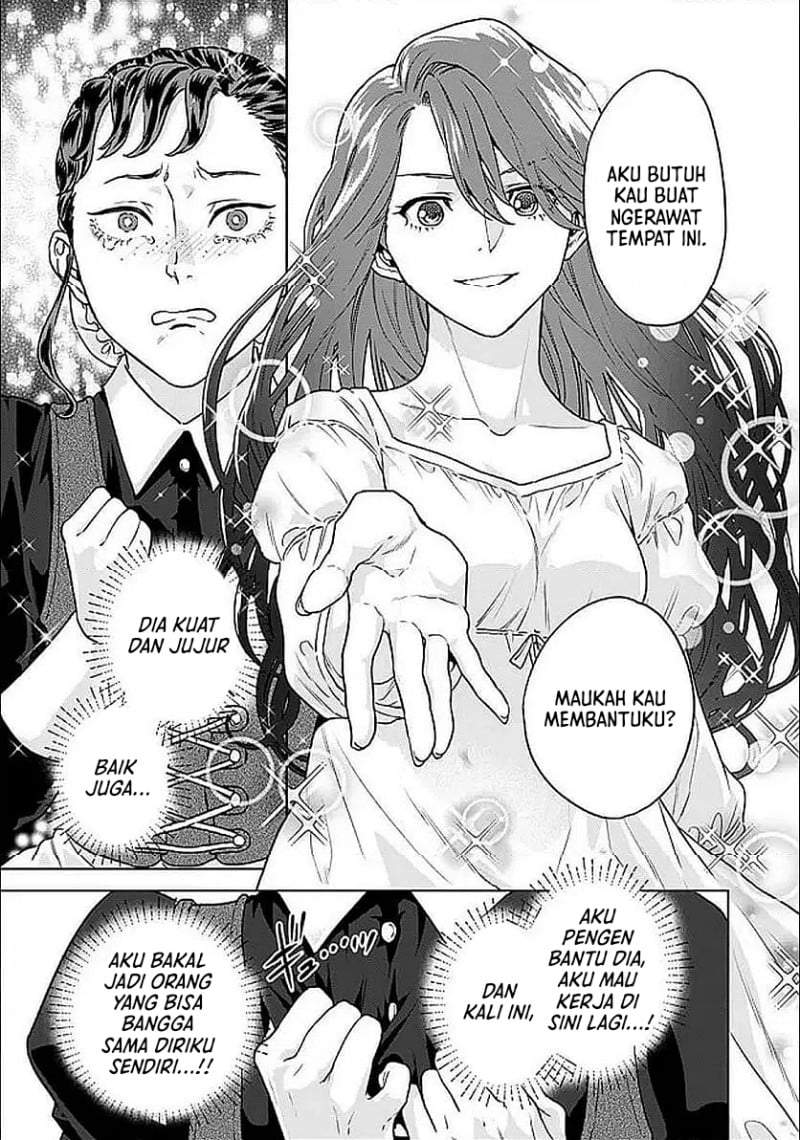 Shounin Reijou Agnes Henkyou ni Tsuihou Sareta Akuyaku Reijou wa Shousai o Hakki Shi Nariagaru Chapter 2.2