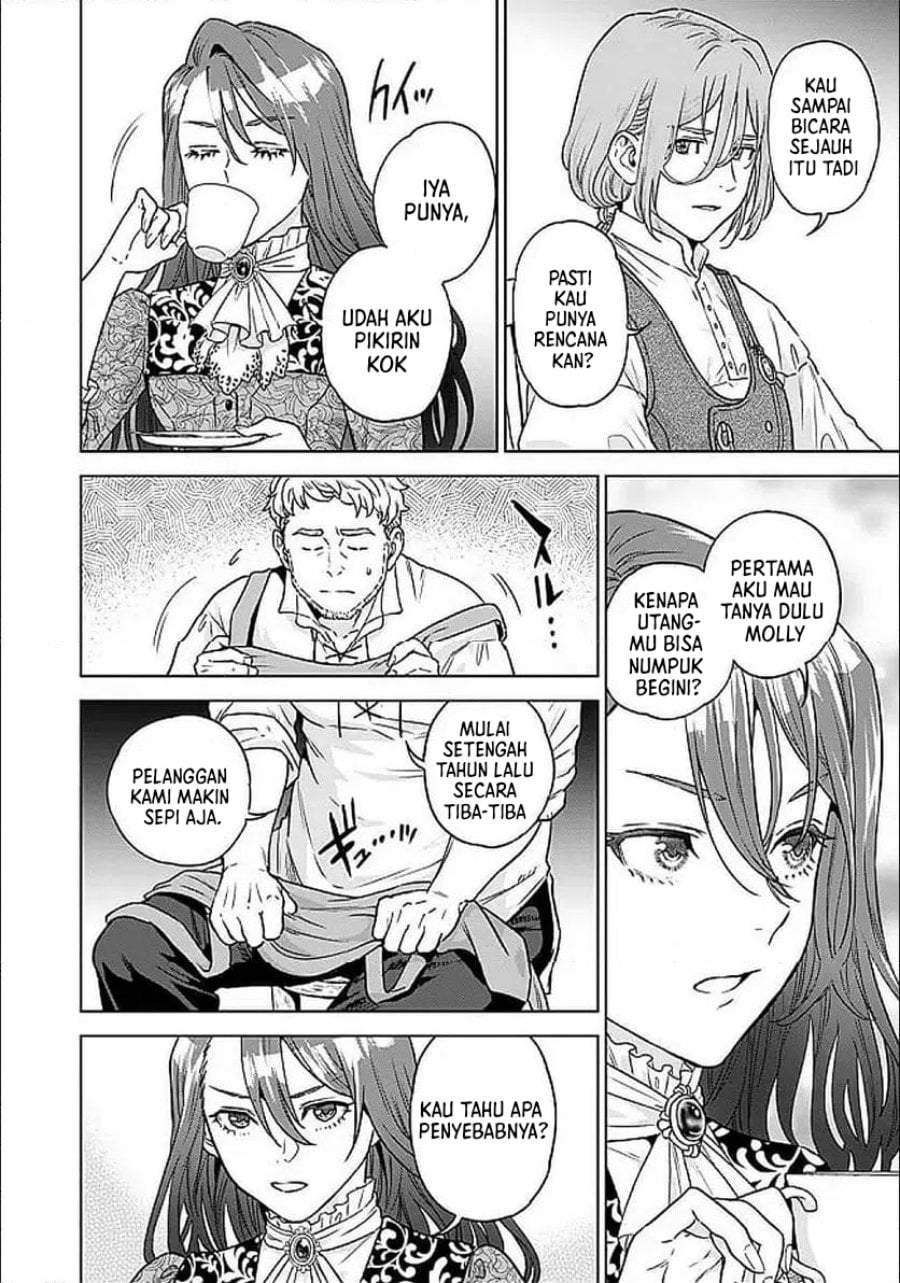 Shounin Reijou Agnes Henkyou ni Tsuihou Sareta Akuyaku Reijou wa Shousai o Hakki Shi Nariagaru Chapter 3.1