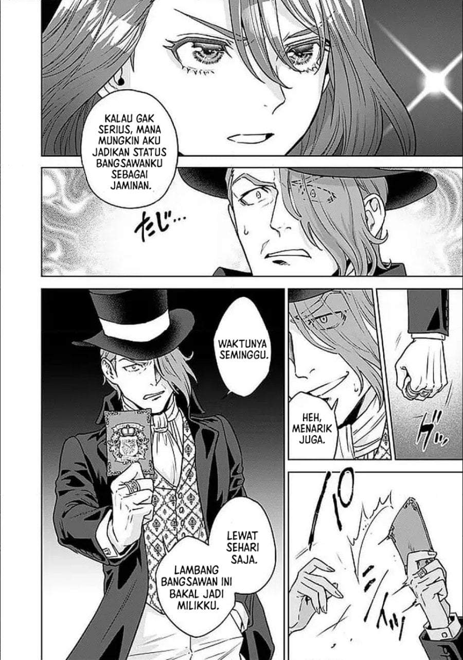 Shounin Reijou Agnes Henkyou ni Tsuihou Sareta Akuyaku Reijou wa Shousai o Hakki Shi Nariagaru Chapter 3.1