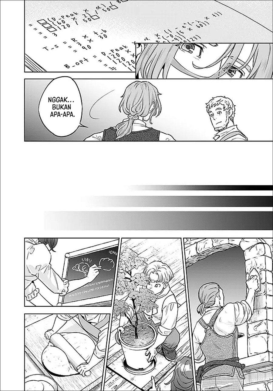Shounin Reijou Agnes Henkyou ni Tsuihou Sareta Akuyaku Reijou wa Shousai o Hakki Shi Nariagaru Chapter 4.3
