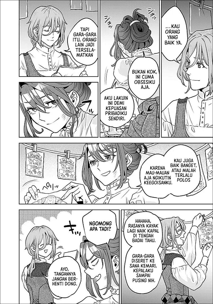 Shounin Reijou Agnes Henkyou ni Tsuihou Sareta Akuyaku Reijou wa Shousai o Hakki Shi Nariagaru Chapter 4.3