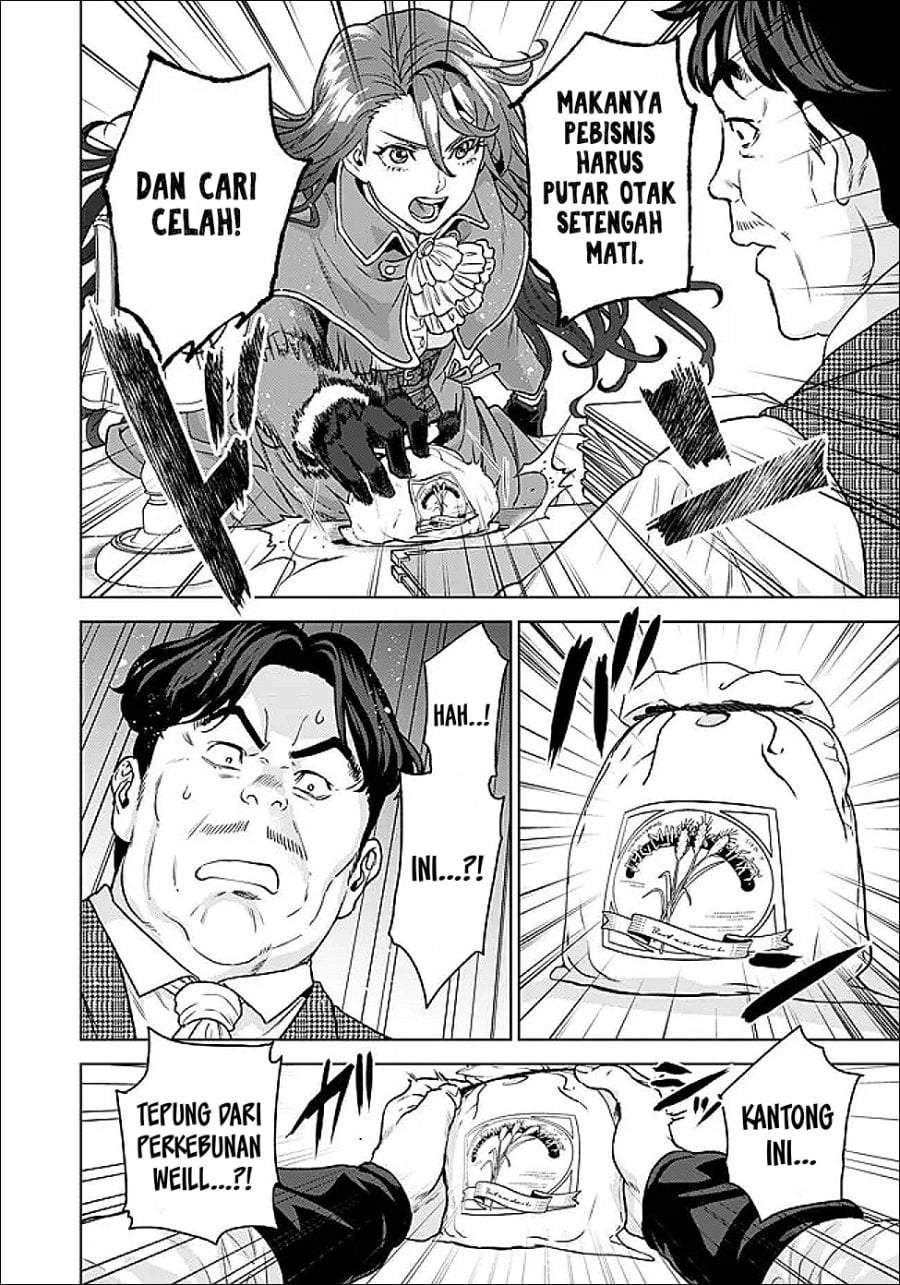Shounin Reijou Agnes Henkyou ni Tsuihou Sareta Akuyaku Reijou wa Shousai o Hakki Shi Nariagaru Chapter 5.1