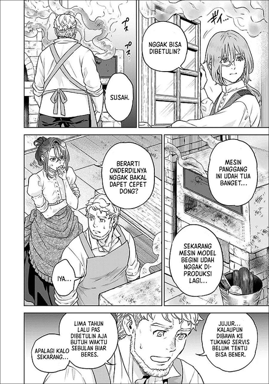 Shounin Reijou Agnes Henkyou ni Tsuihou Sareta Akuyaku Reijou wa Shousai o Hakki Shi Nariagaru Chapter 5.1
