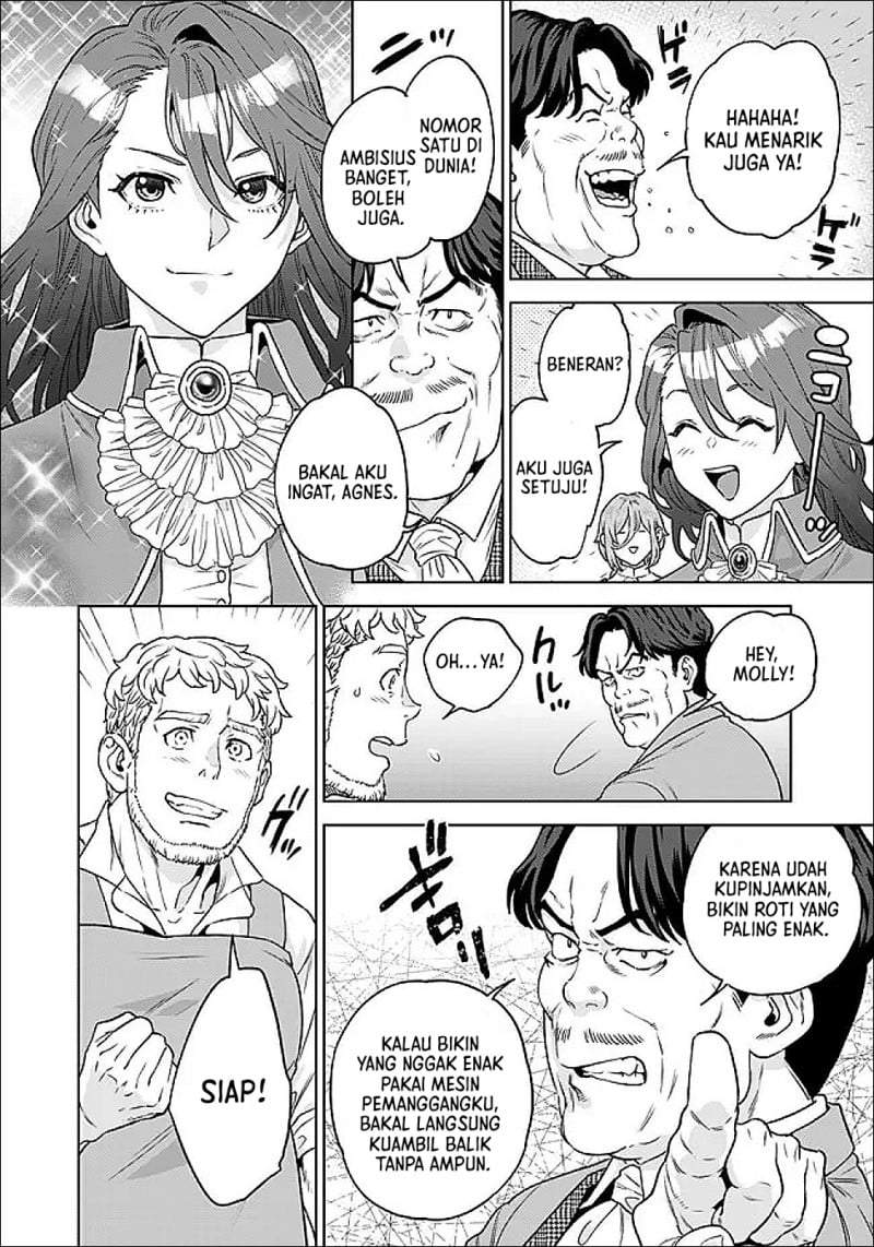 Shounin Reijou Agnes Henkyou ni Tsuihou Sareta Akuyaku Reijou wa Shousai o Hakki Shi Nariagaru Chapter 5.2