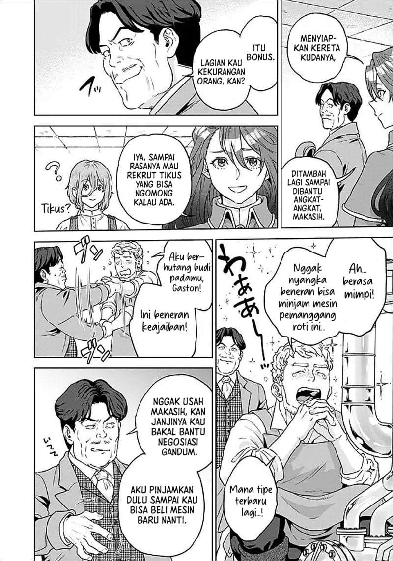Shounin Reijou Agnes Henkyou ni Tsuihou Sareta Akuyaku Reijou wa Shousai o Hakki Shi Nariagaru Chapter 5.2