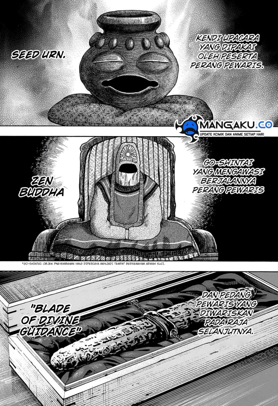 Hunter x Hunter Chapter 406