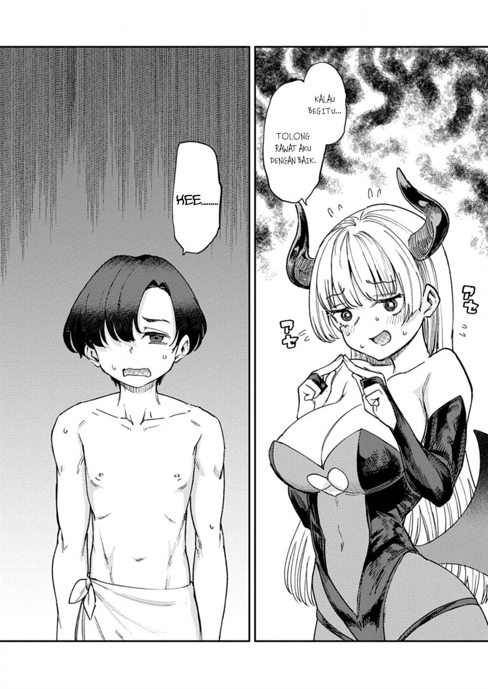 Keppeki sakyubasu wa ××× ga o kirai! Chapter 1