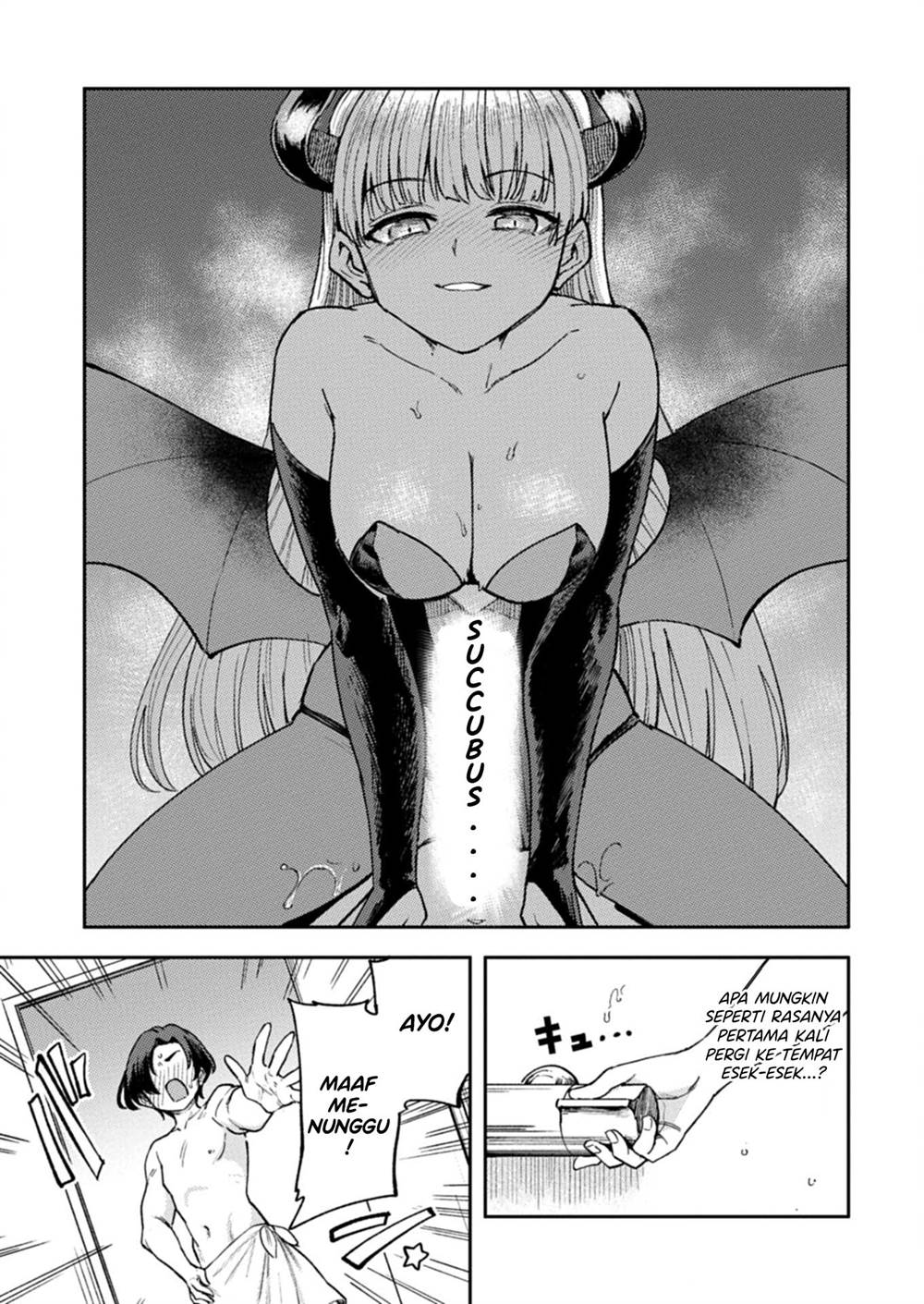 Keppeki sakyubasu wa ××× ga o kirai! Chapter 1