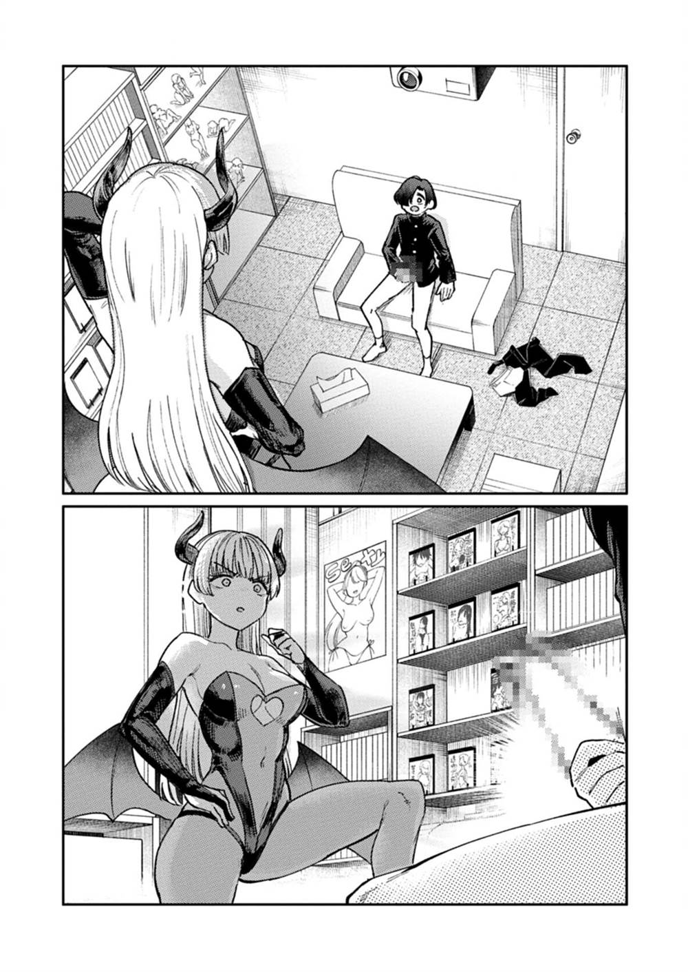 Keppeki sakyubasu wa ××× ga o kirai! Chapter 1