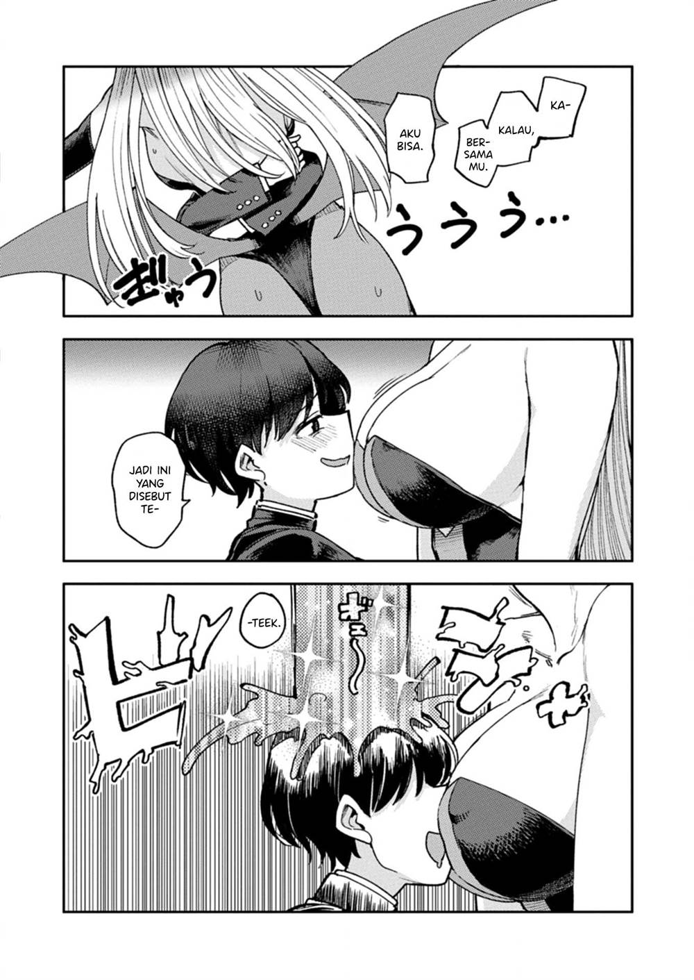 Keppeki sakyubasu wa ××× ga o kirai! Chapter 1