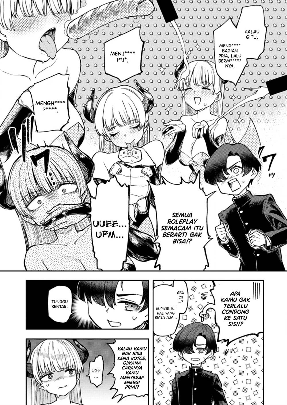 Keppeki sakyubasu wa ××× ga o kirai! Chapter 1