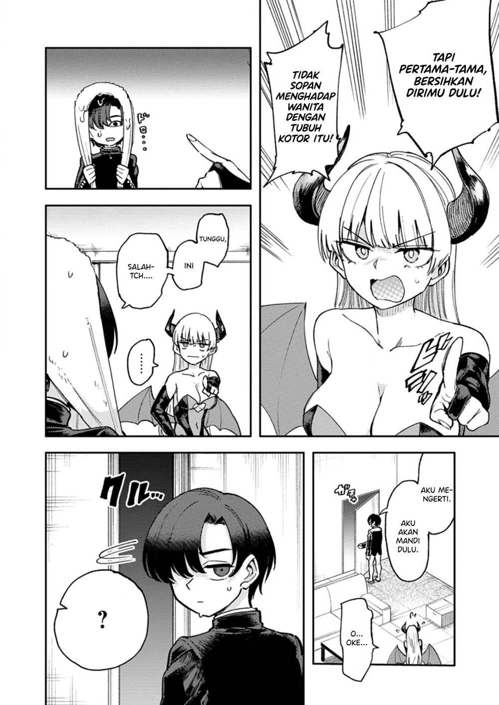 Keppeki sakyubasu wa ××× ga o kirai! Chapter 1
