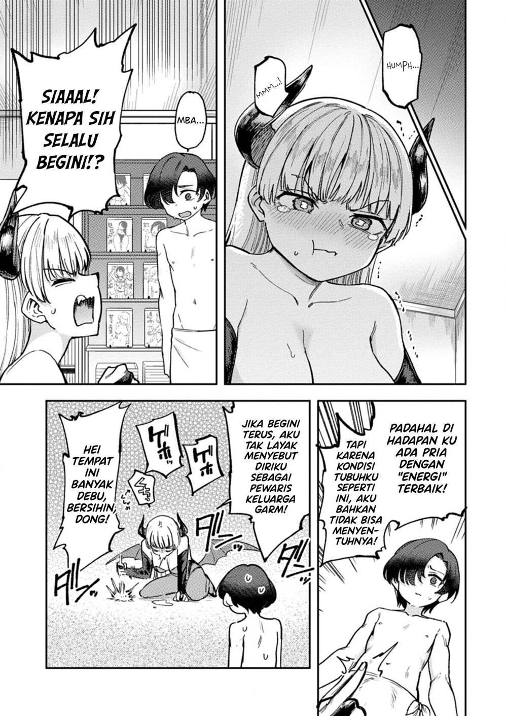 Keppeki sakyubasu wa ××× ga o kirai! Chapter 1