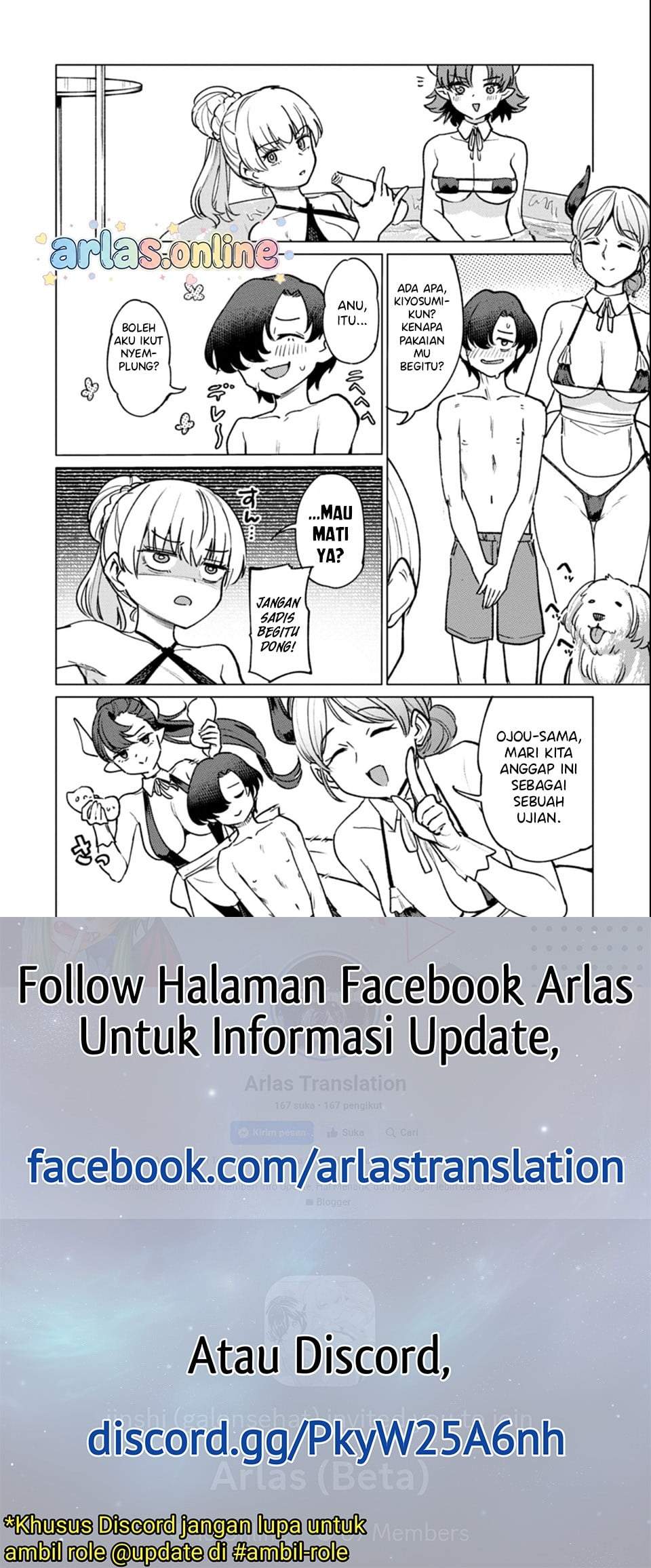 Keppeki sakyubasu wa ××× ga o kirai! Chapter 11