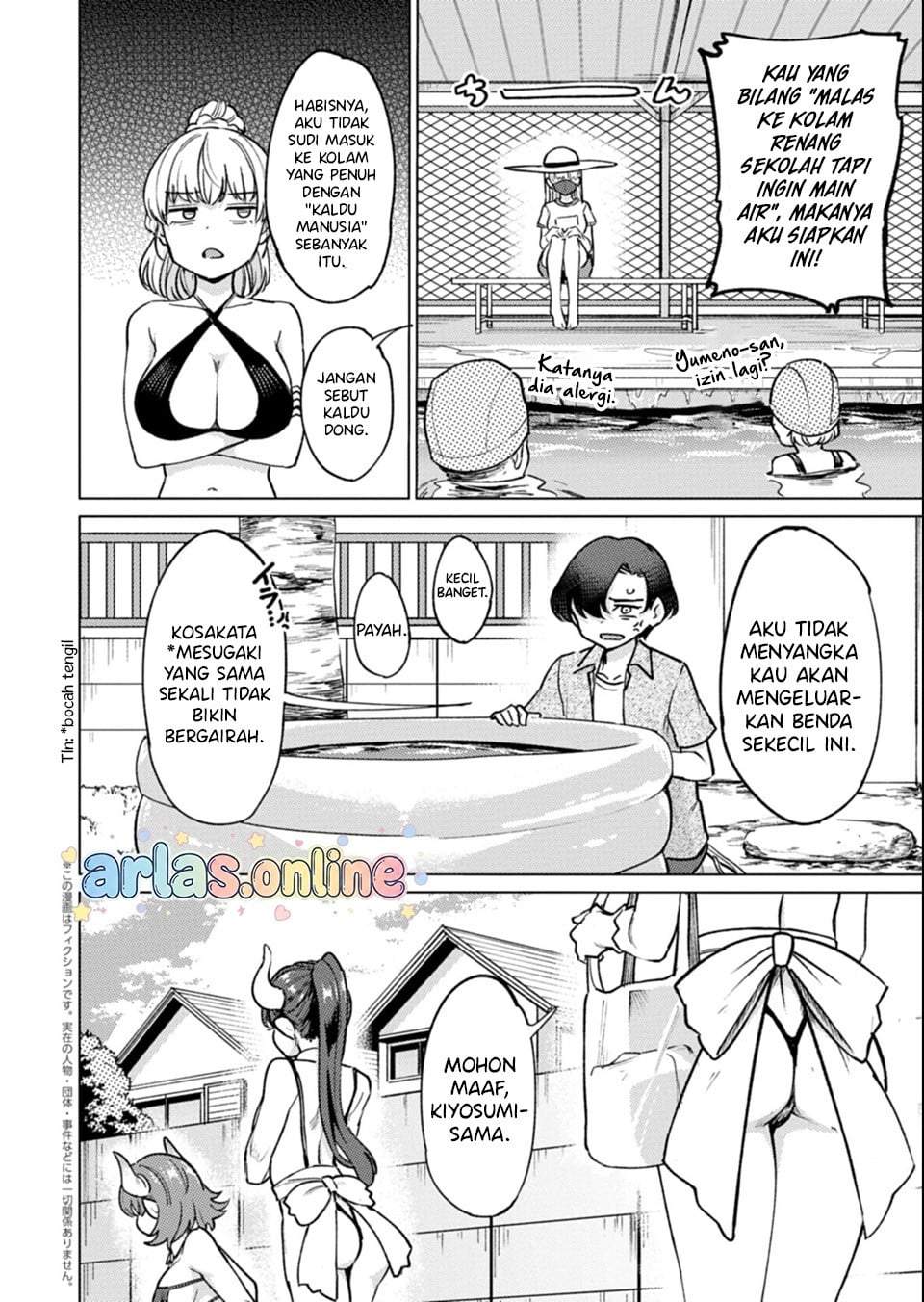 Keppeki sakyubasu wa ××× ga o kirai! Chapter 11