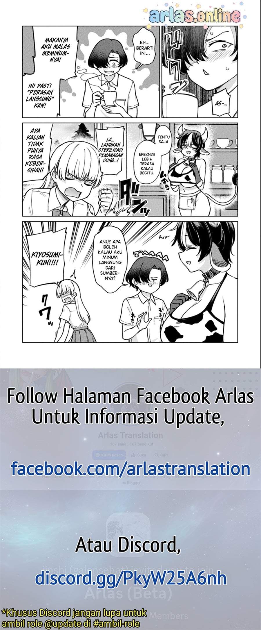 Keppeki sakyubasu wa ××× ga o kirai! Chapter 12